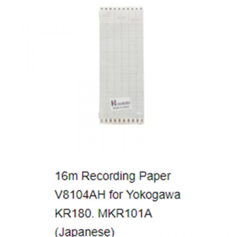 16m Recording Paper V8104AH for Yokogawa KR180. MKR101A (Japanese